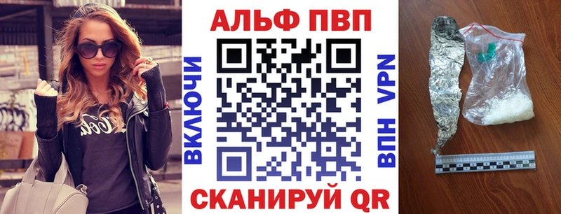 Купить закладку Cocaine  Мефедрон  АМФ  ГАШИШ  Мантурово