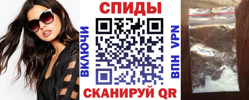 Амфетамин 97% Мантурово
