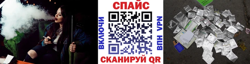 Купить где  Мантурово  Бутират бутандиол 