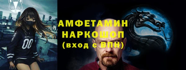 jwh Алексеевка