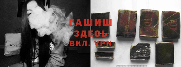дурь Алзамай