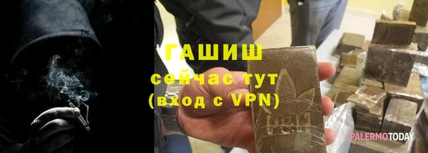 гидропоника Алексин