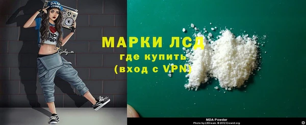 гидропоника Алексин