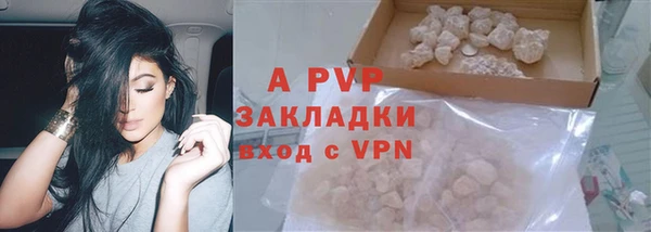 jwh Алексеевка