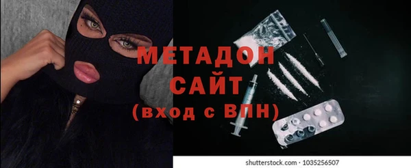гидропоника Алексин
