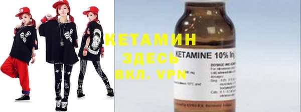 гидропоника Алексин
