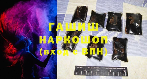 гидропоника Алексин
