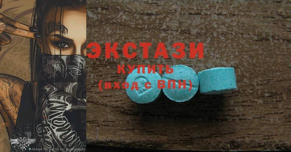 дурь Алзамай