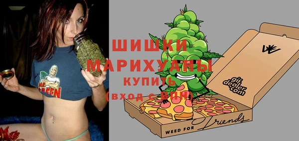 гидропоника Алексин