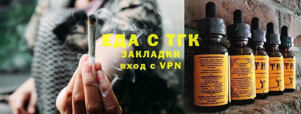 гидропоника Алексин