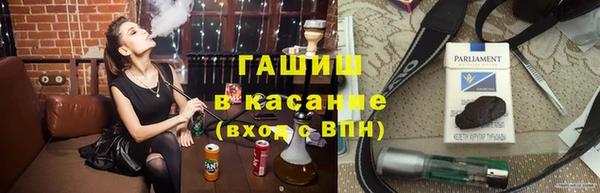 дурь Алзамай