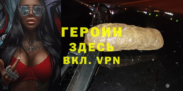 дурь Алзамай